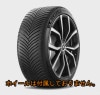 MICHELIN CROSSCLIMATE 2 SUV 225/65R17 106V XLԿԲġ̸