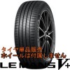 �����ʥ�����å� LE MANS V�� LM5+ 245/40R19 98W XL
