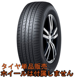 専用8 DUNLOP GRANDTREK 175/80R16 ジムニー ノーマル GRANDTREK