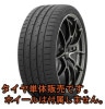 TOYO PROXES Sport 2 255/40R19 100Y XL