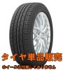 TOYO PROXES Comfort IIs 225/50R17 98V XL