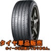 YOKOHAMA ADVAN APEX V601 245/35R20 95Y XL