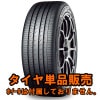 YOKOHAMA ADVAN dB V553 195/50R19 88H