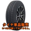 TOYO PROXES CF3 155/70R13 75H