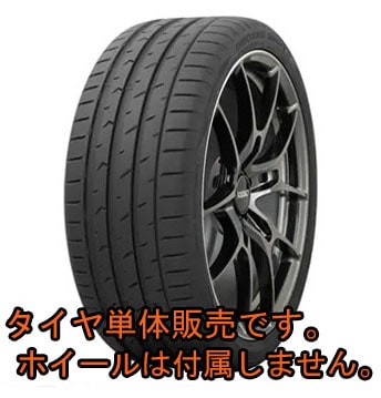 TOYO PROXES Sport 2 255/35R18 94Y XL