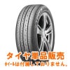 �����ʥ֥�¥��ȥ� REGNO GR-XIII TYPE RV 225/60R17 99H �ڎЎƎʎގ�/���ݎʎߎ���SUV������