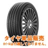 MICHELIN PRIMACY 5 235/50R18 97WʎĎ ڣۡԿԲ