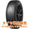 �����ʥ�����å� SPORT MAXX LUX 255/35R18 94W XL