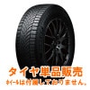�����ʥ�����å� SYNCHRO WEATHER 195/50R19 88H 