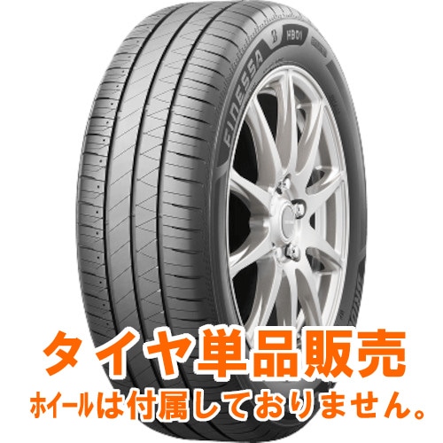 正規品ブリヂストン FINESSA HB01 195/60R15 88H