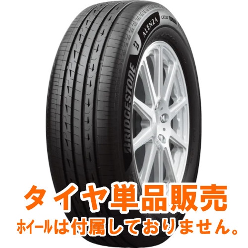 正規品ブリヂストン ALENZA LX200 265/55R19 109V 