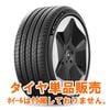 ������MICHELIN PRIMACY 5 energy 195/60R17 94H XL�����ʎ����Ďޡڣ�������������