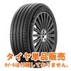 ������MICHELIN PRIMACY 5 205/45R17 88W XL�����ʎ����Ď� �ڣ�������������