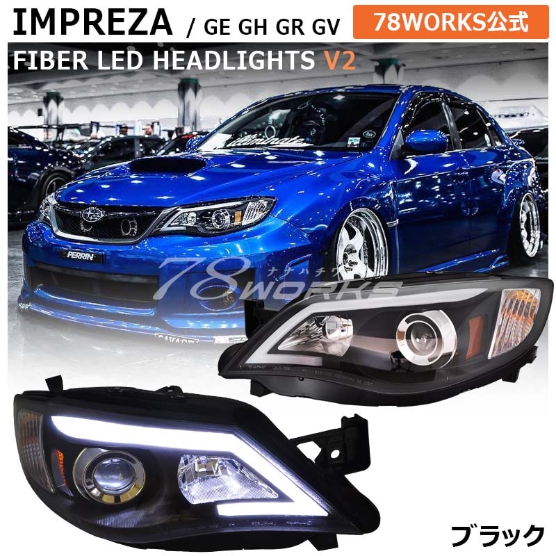 ヘッドライト　スバル　ハロゲン　レヴォーグ　WRX　VA　前期　ハロゲン　車SUBARU