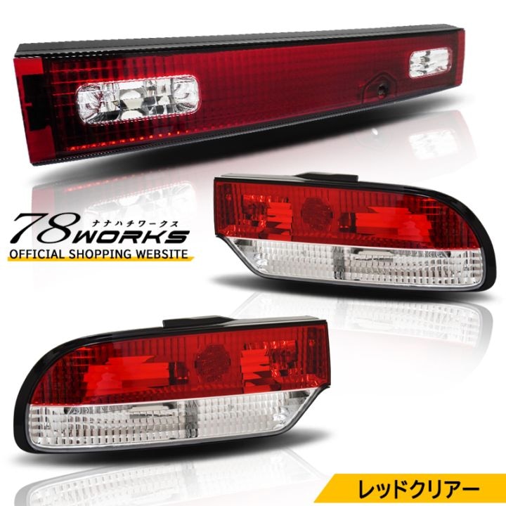 LEDﾃｰﾙ l ﾍｯﾄﾞﾗｲﾄ l ﾚﾝｽﾞﾊﾟｰﾂｼｮｯﾌﾟ l 78WORKS l 78ワークス