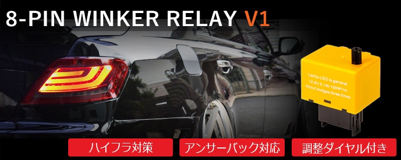 86 / BRZ / FRS<br>限定カラー 流れるウインカー<br>ファイバーLEDテールランプ V3<br>ブラック / クリアー