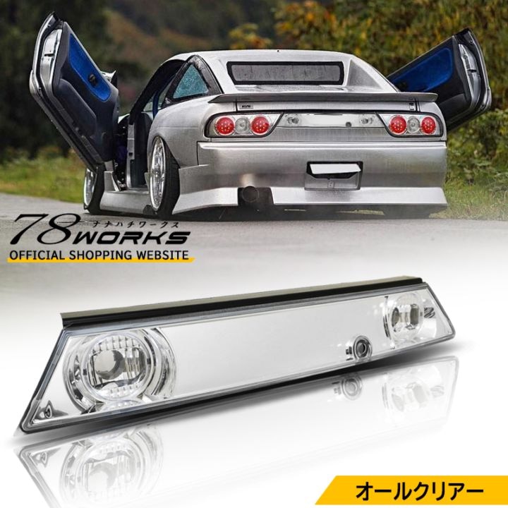 LEDﾃｰﾙ l ﾍｯﾄﾞﾗｲﾄ l ﾚﾝｽﾞﾊﾟｰﾂｼｮｯﾌﾟ l 78WORKS l 78ワークス