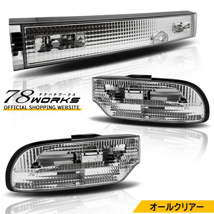 「専用」78ワークステールランプ 78ワークス スカイラインクーペ V36 LEDテールランプV2 ブラック