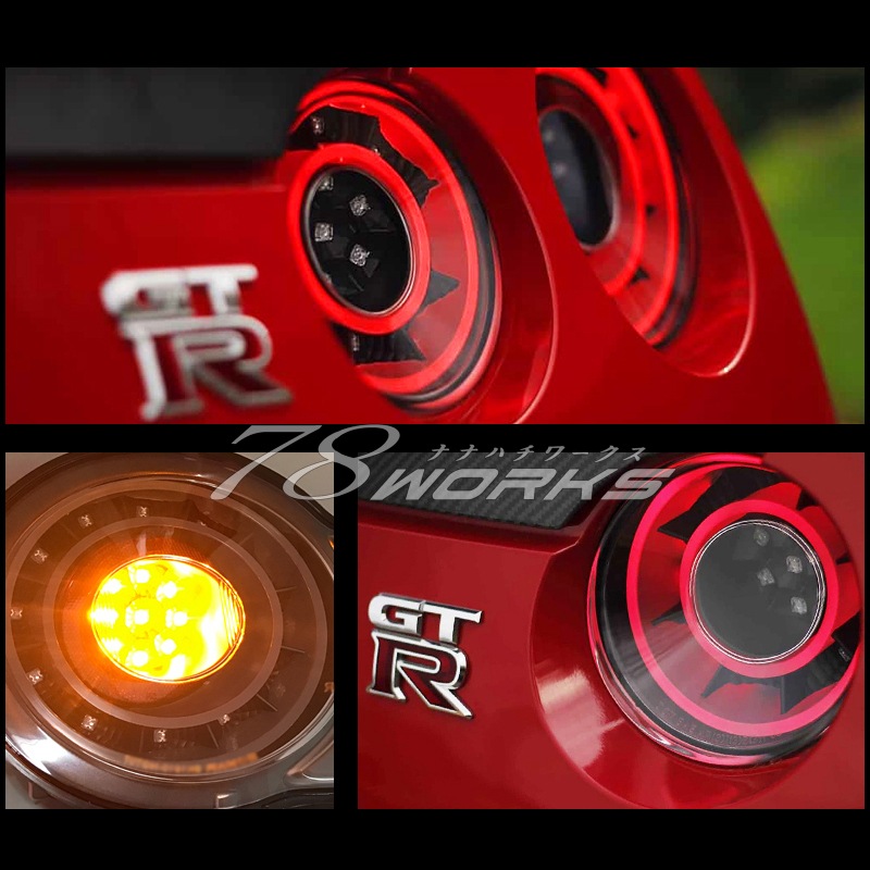 R35 NISSAN GT-R<BR>ファイバーテール<br>フルLED テールランプ<br>ウインカーLED<br>ブラック / レッドクリアー