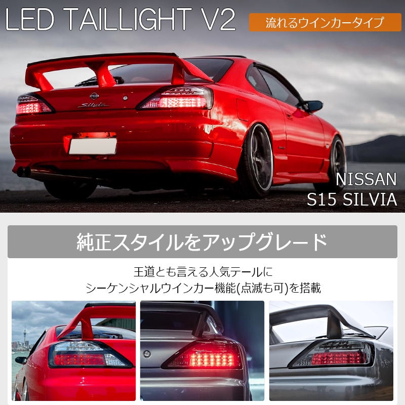 LEDﾃｰﾙ l ﾍｯﾄﾞﾗｲﾄ l ﾚﾝｽﾞﾊﾟｰﾂｼｮｯﾌﾟ l 78WORKS l 78ワークス