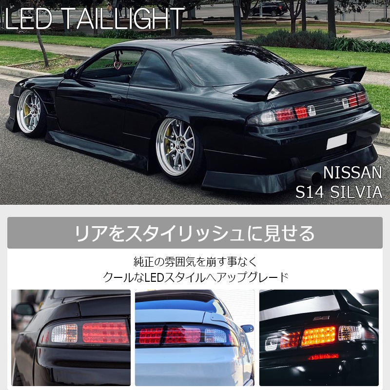 LEDﾃｰﾙ l ﾍｯﾄﾞﾗｲﾄ l ﾚﾝｽﾞﾊﾟｰﾂｼｮｯﾌﾟ l 78WORKS l 78ワークス