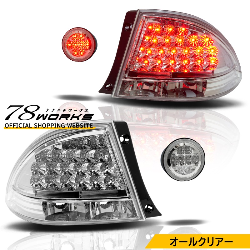 ポークビッツ　流星テール ダイハツ（DAIHATSU） LA900S LA910S タフト オール LED テールランプ