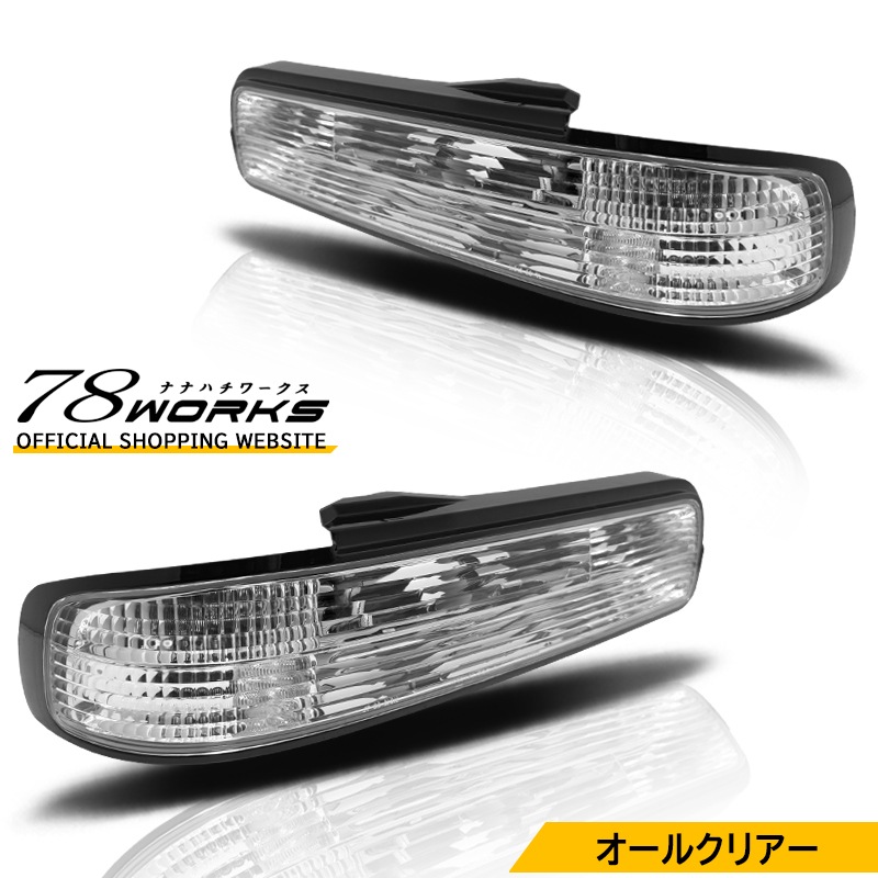 LEDﾃｰﾙ l ﾍｯﾄﾞﾗｲﾄ l ﾚﾝｽﾞﾊﾟｰﾂｼｮｯﾌﾟ l 78WORKS l 78ワークス