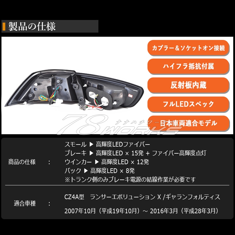 カルト専用　ランエボ hqdefault.jpg