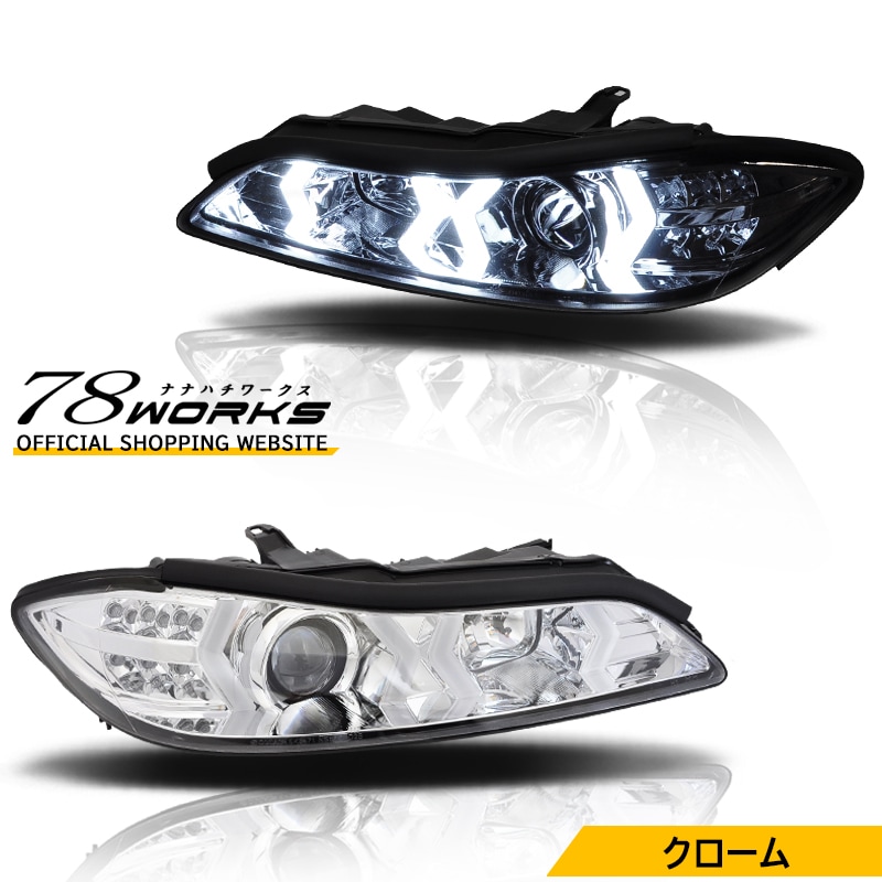 LEDﾃｰﾙ l ﾍｯﾄﾞﾗｲﾄ l ﾚﾝｽﾞﾊﾟｰﾂｼｮｯﾌﾟ l 78WORKS l 78ワークス