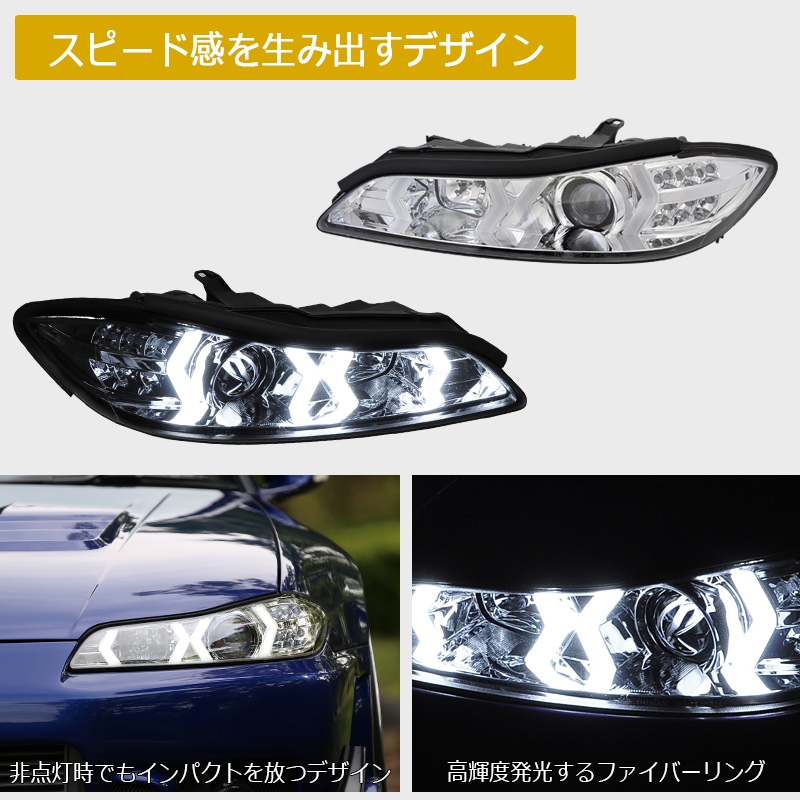 LEDﾃｰﾙ l ﾍｯﾄﾞﾗｲﾄ l ﾚﾝｽﾞﾊﾟｰﾂｼｮｯﾌﾟ l 78WORKS l 78ワークス