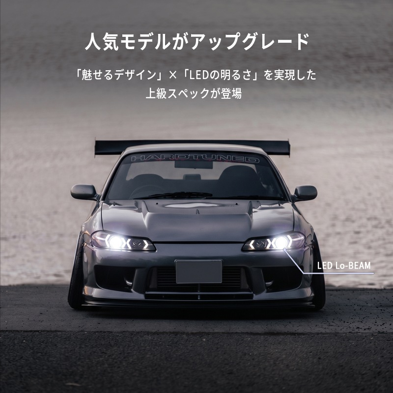 LEDﾃｰﾙ l ﾍｯﾄﾞﾗｲﾄ l ﾚﾝｽﾞﾊﾟｰﾂｼｮｯﾌﾟ l 78WORKS l 78ワークス