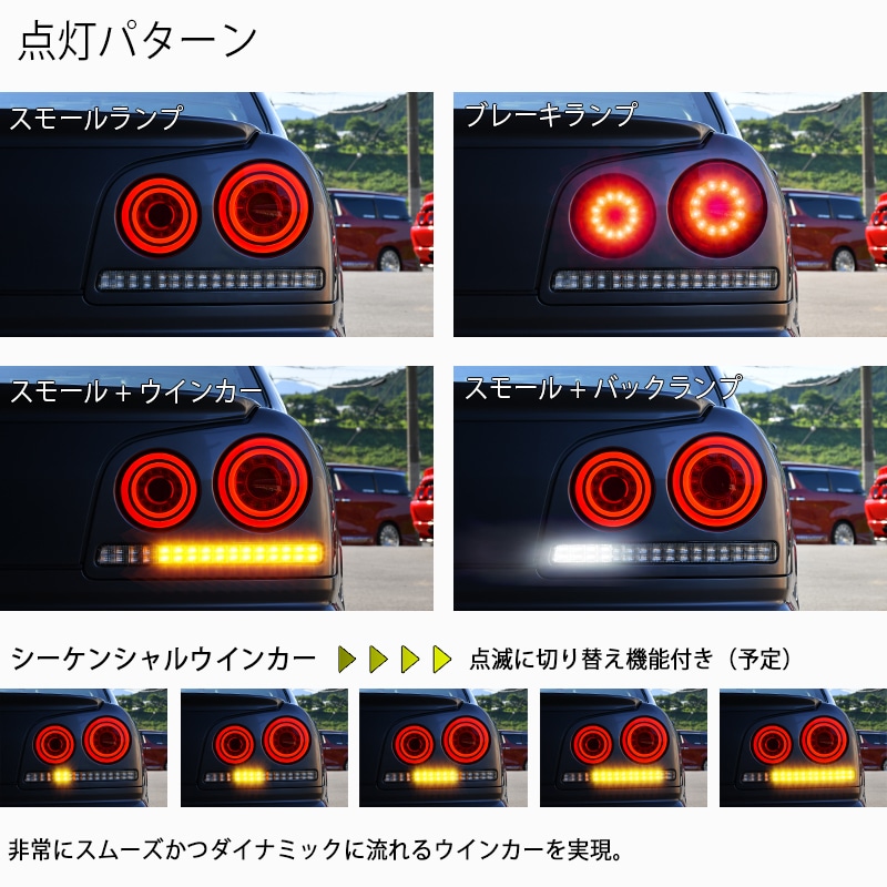 LEDﾃｰﾙ l ﾍｯﾄﾞﾗｲﾄ l ﾚﾝｽﾞﾊﾟｰﾂｼｮｯﾌﾟ l 78WORKS l 78ワークス
