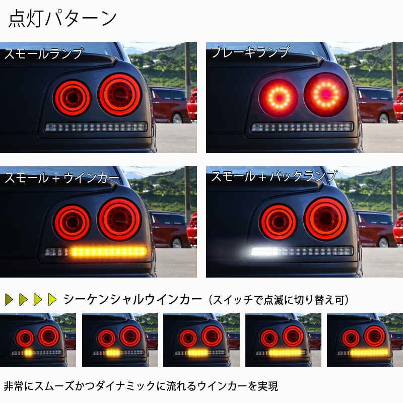 LEDﾃｰﾙ l ﾍｯﾄﾞﾗｲﾄ l ﾚﾝｽﾞﾊﾟｰﾂｼｮｯﾌﾟ l 78WORKS l 78ワークス