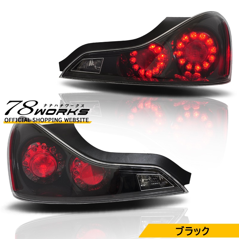 LEDﾃｰﾙ l ﾍｯﾄﾞﾗｲﾄ l ﾚﾝｽﾞﾊﾟｰﾂｼｮｯﾌﾟ l 78WORKS l 78ワークス