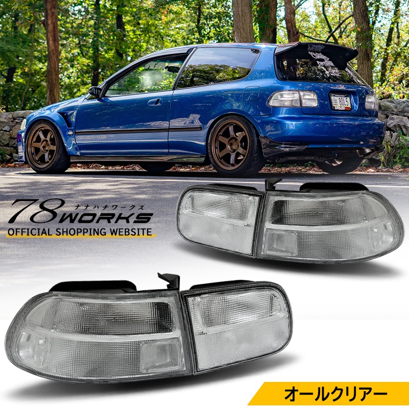EG6 シビック　テールランプ egシビック 新品未使用 テールランプ テール eg6 eg4 civic の
