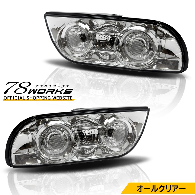 ルブラン 8/1まで 19000-78166-71 Engine Long Block for 8FG 4Y - High Quality