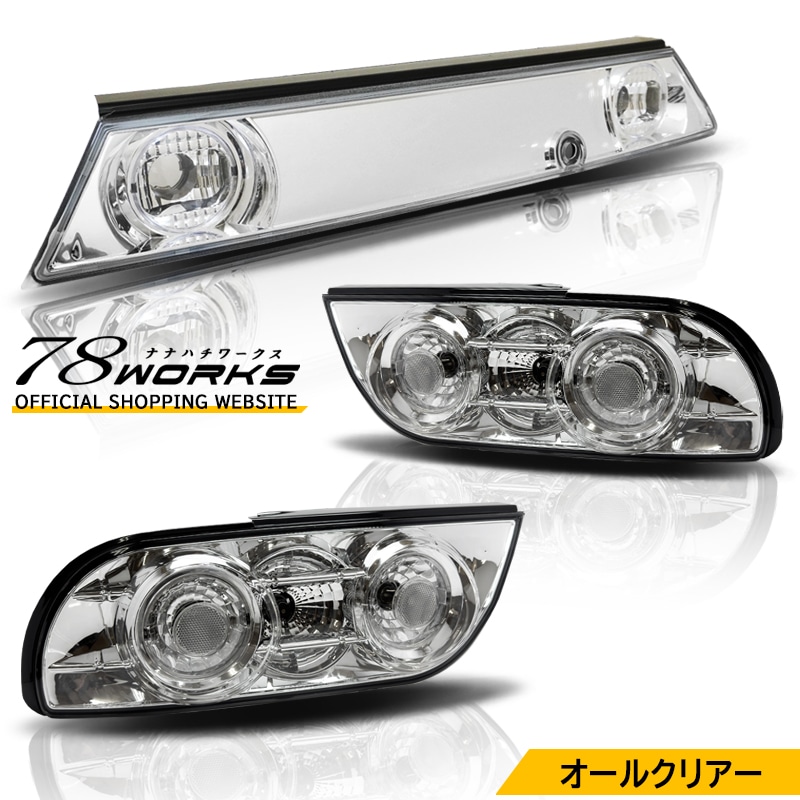 まーぼー　L900 ムーヴ 後期RS ワンオフフルLEDテール完成品 まーぼー L900 ムーヴ 後期RS ワンオフフルLEDテール完成品