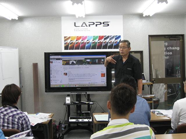 LAPPSåԥ󥰹ֽۣMǧ-starǧֽ ʧ