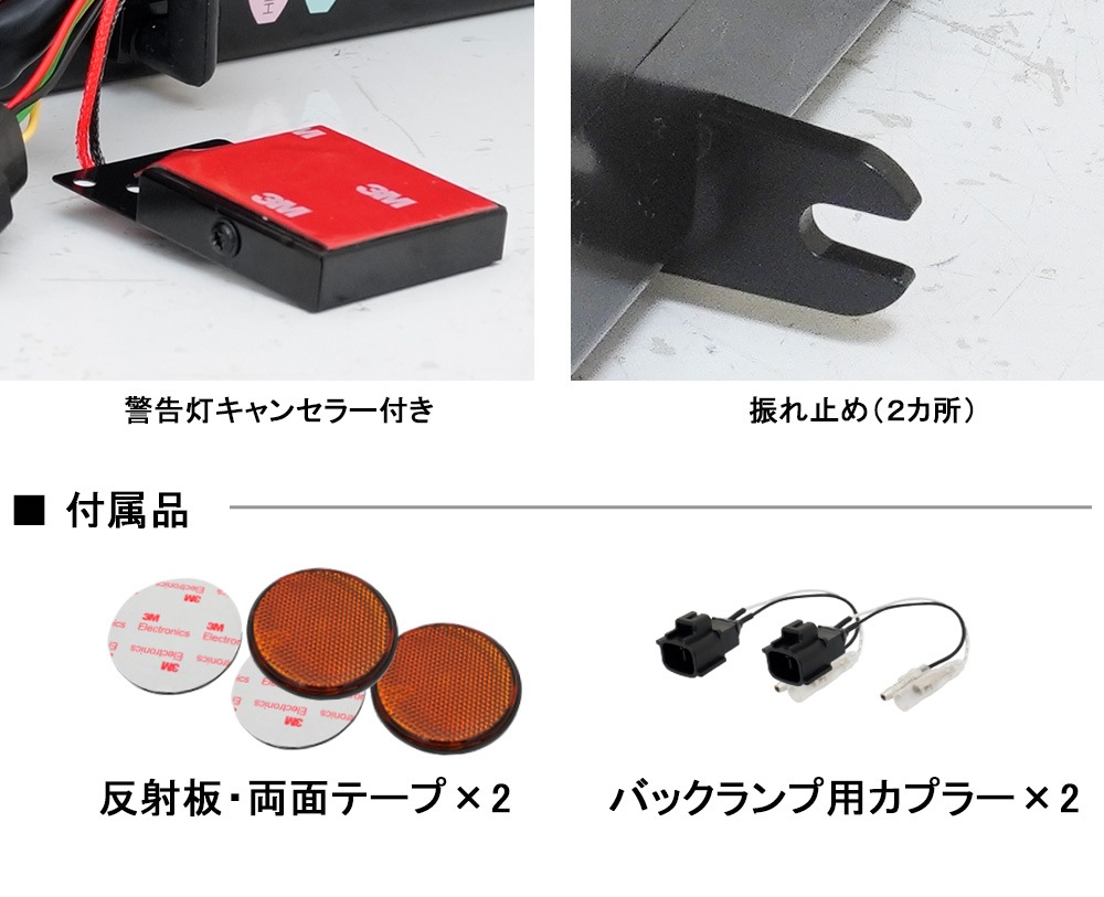 【保安基準適合・車検対応Eマーク取得済み】24V ユーロスタイル3連ファイバーLEDテールランプ V2 クリスタルファイバー・流れるシーケンシャルウインカー仕様 大型・中型トラック 汎用[クリアー]