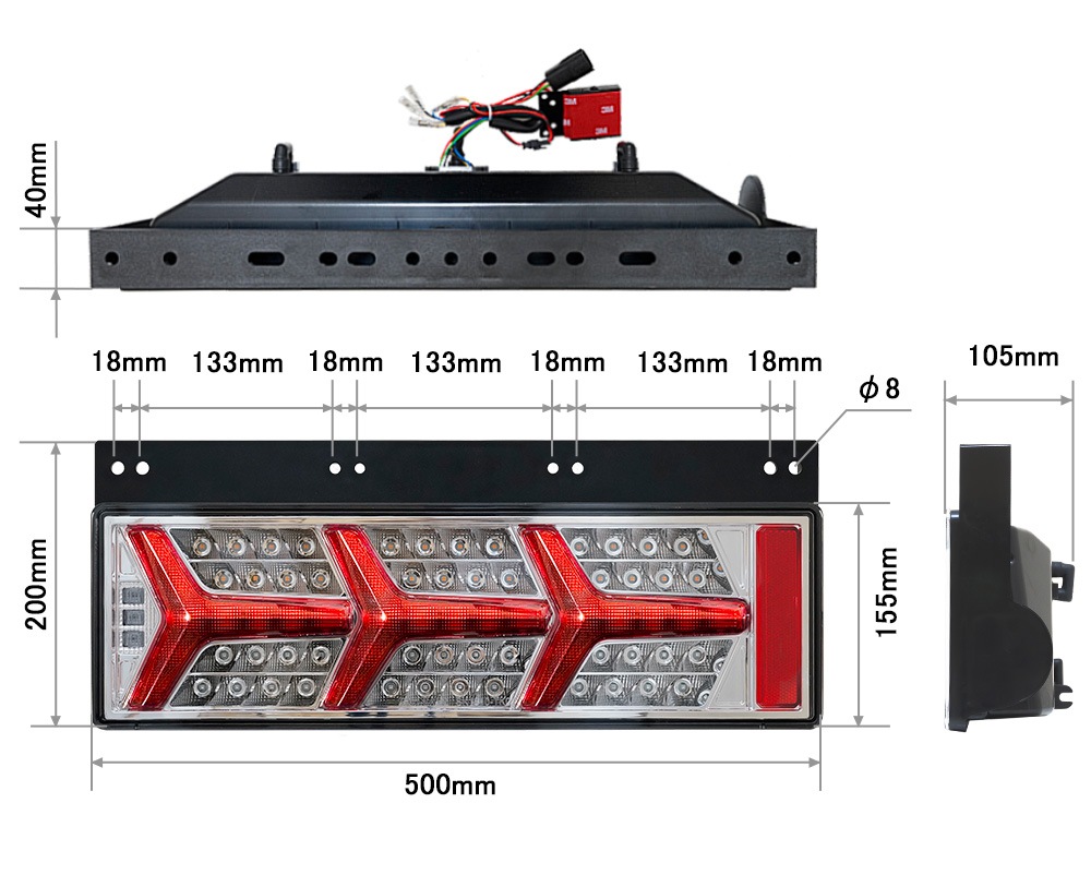 【保安基準適合・車検対応Eマーク取得済み】24V ユーロスタイル3連ファイバーLEDテールランプ V2 クリスタルファイバー・流れるシーケンシャルウインカー仕様 大型・中型トラック 汎用[スモーク]