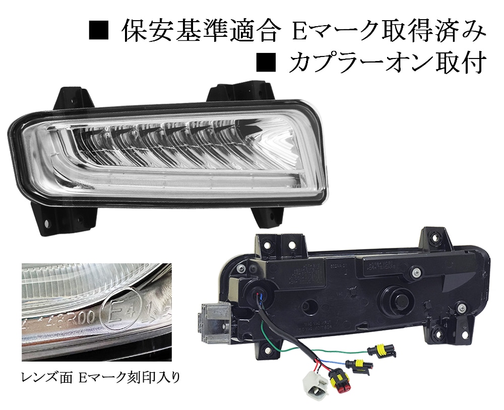 カ*吉様 07スーパーグレートゆっくりウインカー Amazon.co.jp: SPARK ゆっくりリレー 2 ウィンカーリレー FUSO 大型 07