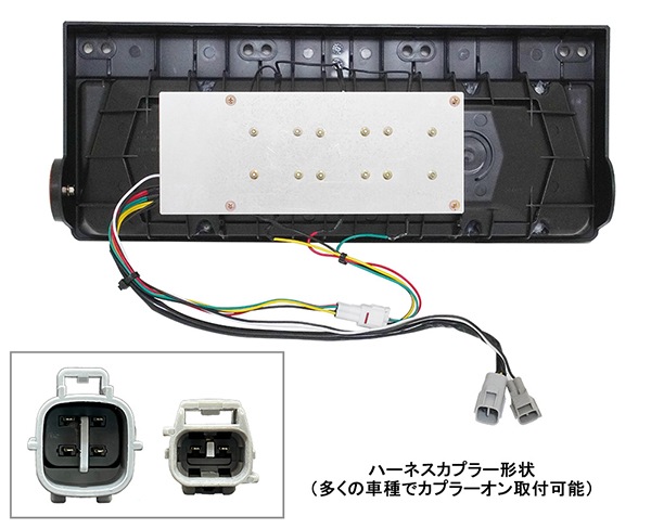 【保安基準適合・車検対応Eマーク取得済み】24V大型・中型トラック 汎用 FスタイルファイバーLEDテールランプ 丸型3連・流れるシーケンシャルウインカー仕様 クリアスモークタイプ 左右1台分セット