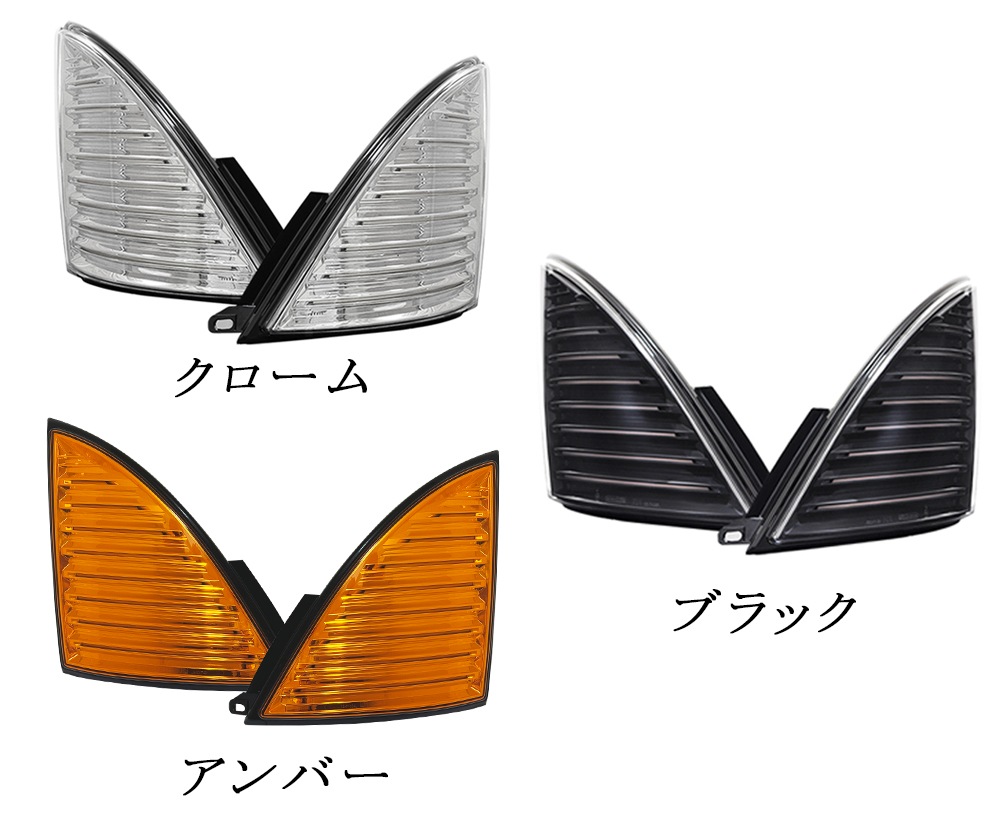 ڸꥻåȡ2  󥸥㡼/ɥץե ץLEDإåɥ饤&LED󥫡 1ʬå