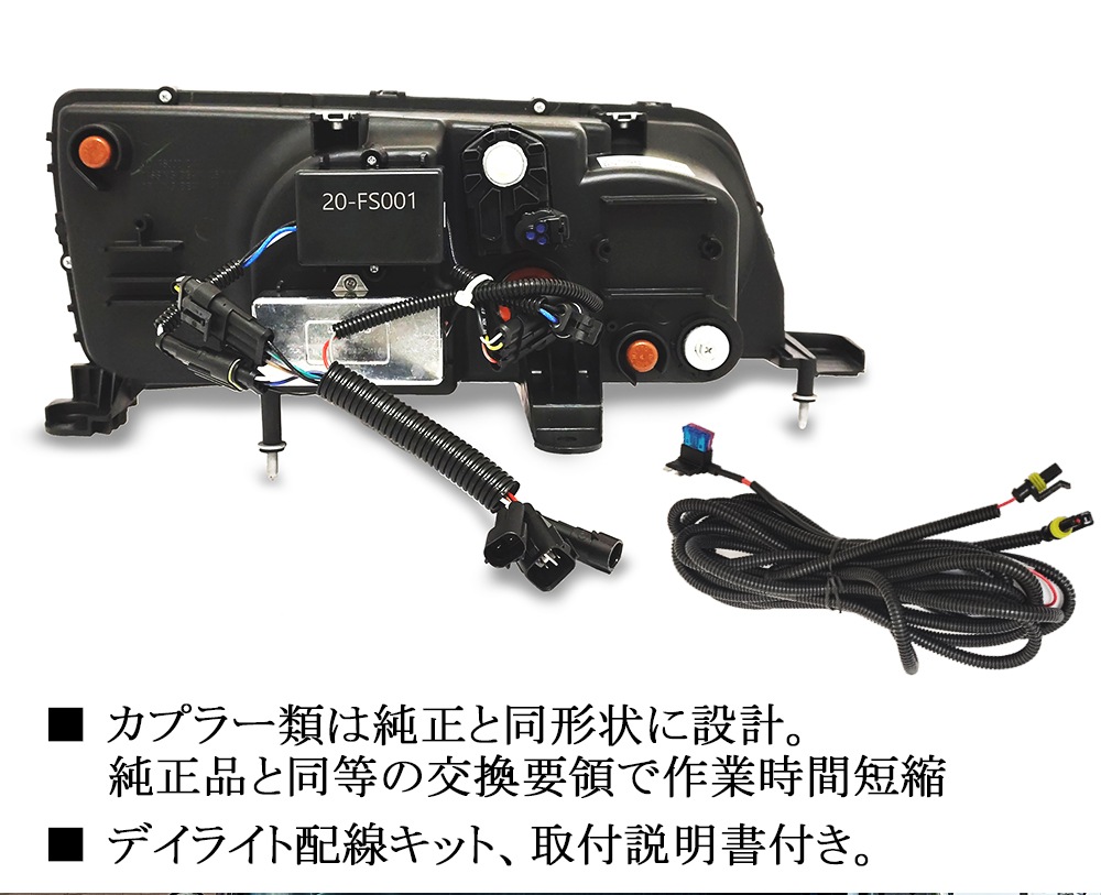 ڼָбEޡѤߡۻɩդ 淿 ե ץLEDإåɥ饤 ǥ饤ȵǽ ϥ/HIDб /֥å 1ʬå