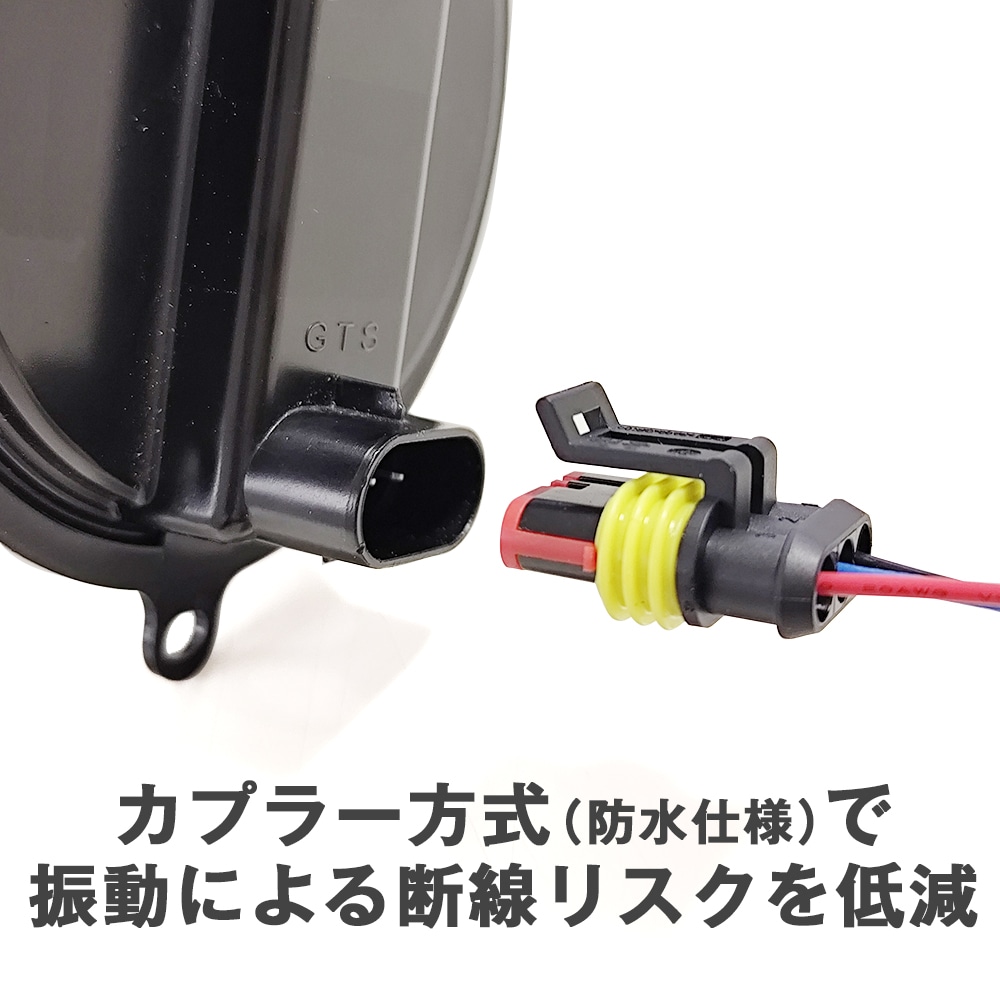 2連テール/3連テールに唯一無二デザイン！24V 丸形3Dデザイントラック