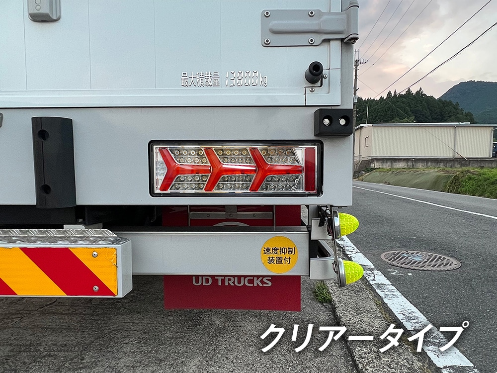 ���ݰ´��Ŭ�硦�ָ��б�E�ޡ��������Ѥߡ�24V�緿���淿�ȥ�å� ���� �桼����������ե����С�LED�ơ������ V2 ���ꥹ����ե����С���ή��륷�����󥷥�륦���󥫡����� ����1��ʬ���å�