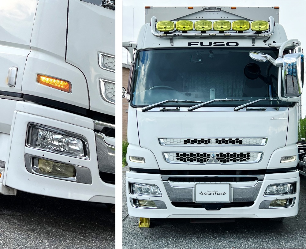 左右1台分セット 三菱ふそうスーパーグレート/ファイター用デイライト