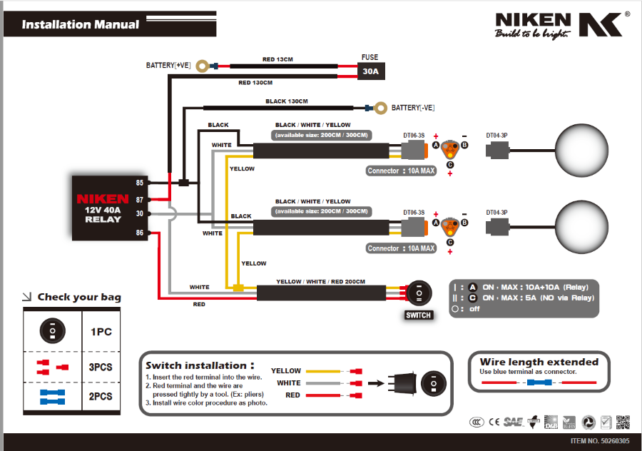 ナイトスター 3ピン×2 ドライビングランプ配線キット