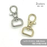 ��Хʥ������ۥ����/CT502-13mm/��Ĺ39mm