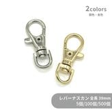 ��Хʥ������ۥ����/CT501/��Ĺ39mm